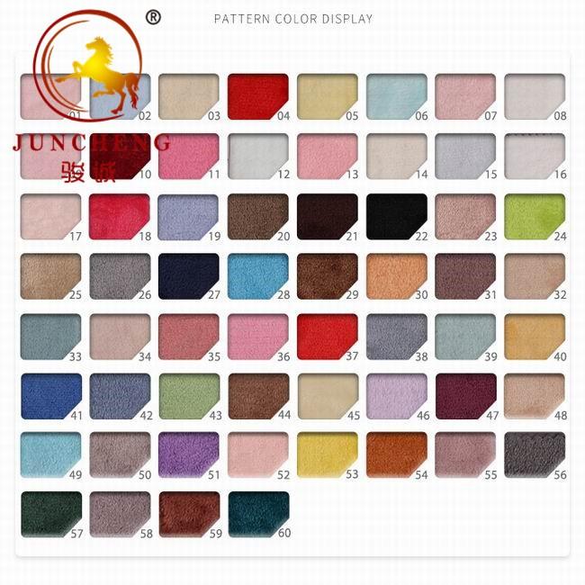 solid color flannel fabric (2)